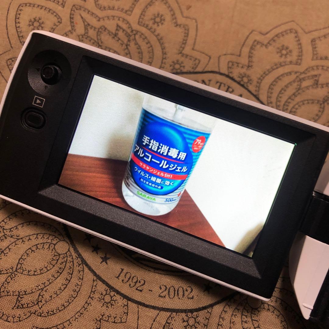 ほぼ新品 SONY HDR-CX470 ビデオカメラ