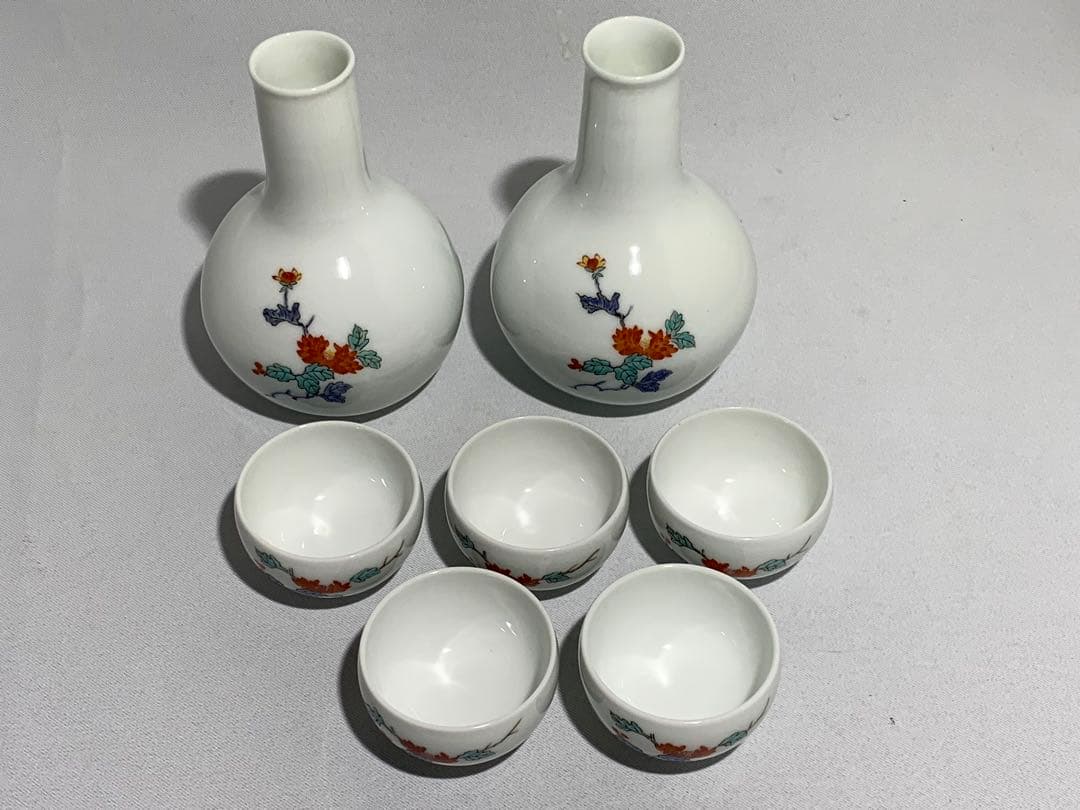 人間国宝　酒井田柿右衛門　柿右衛門　角福銘『渦福』 酒器セット