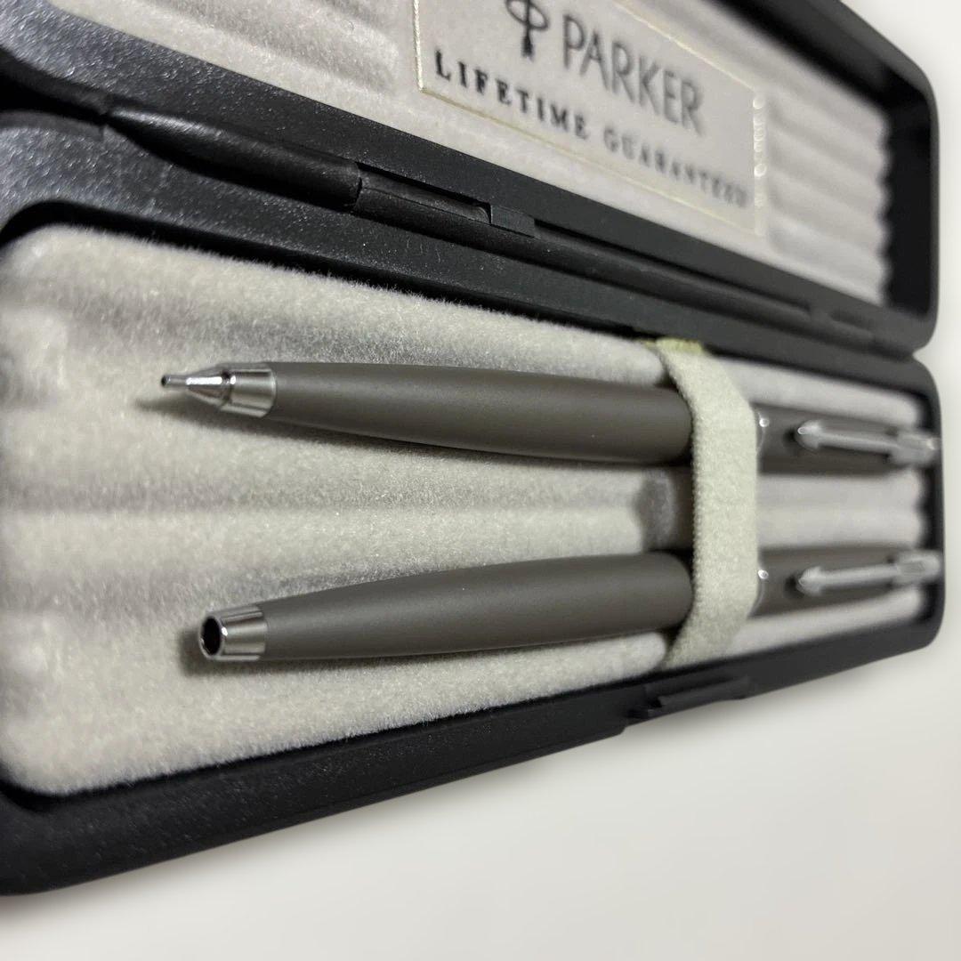 Parker クラシック マットグレー ボールペン & シャープペンシル