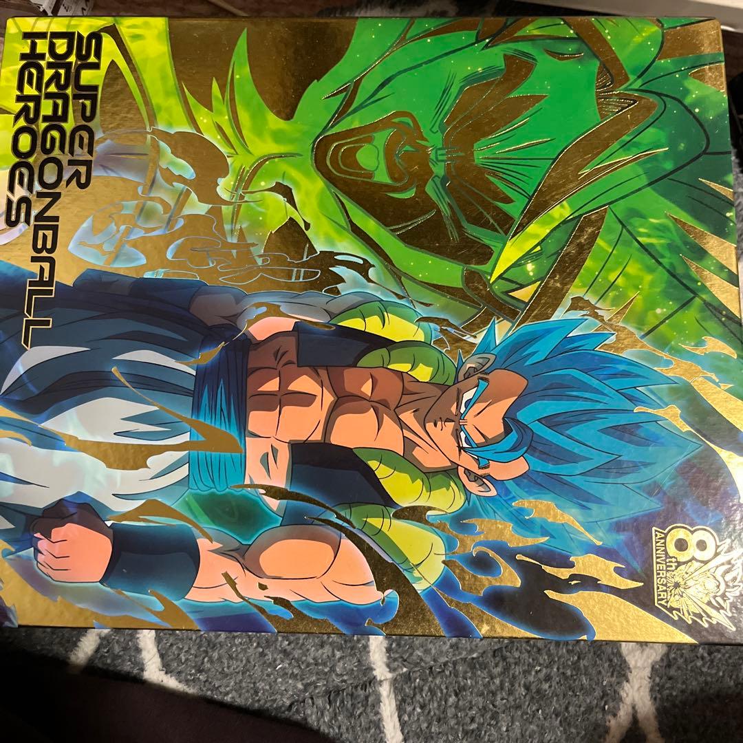 スーパードラゴンボールヒーローズ バインダーのみ9冊セット