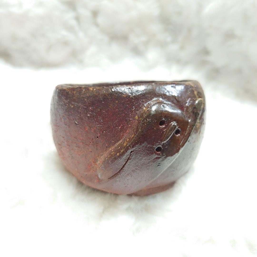 ◎【2580】120.はにわ　湯呑み、小鉢…備前焼