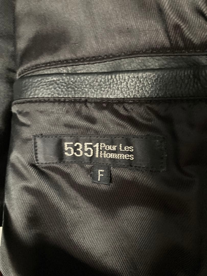 ブラック シングルライダースジャケット 5351プールオム