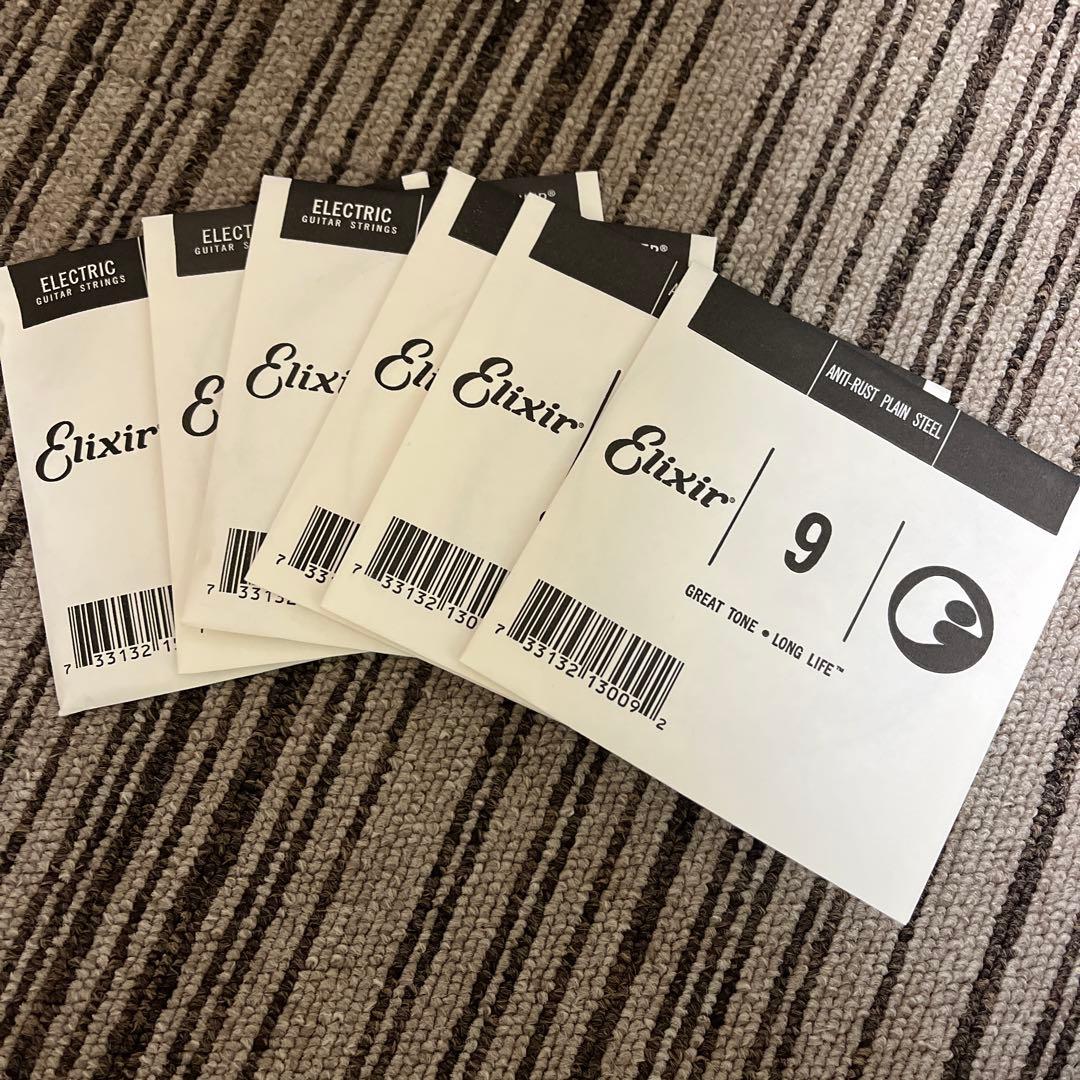 NST11 RALM-3TS/02 フジゲン（FGN） 55000円明日まで