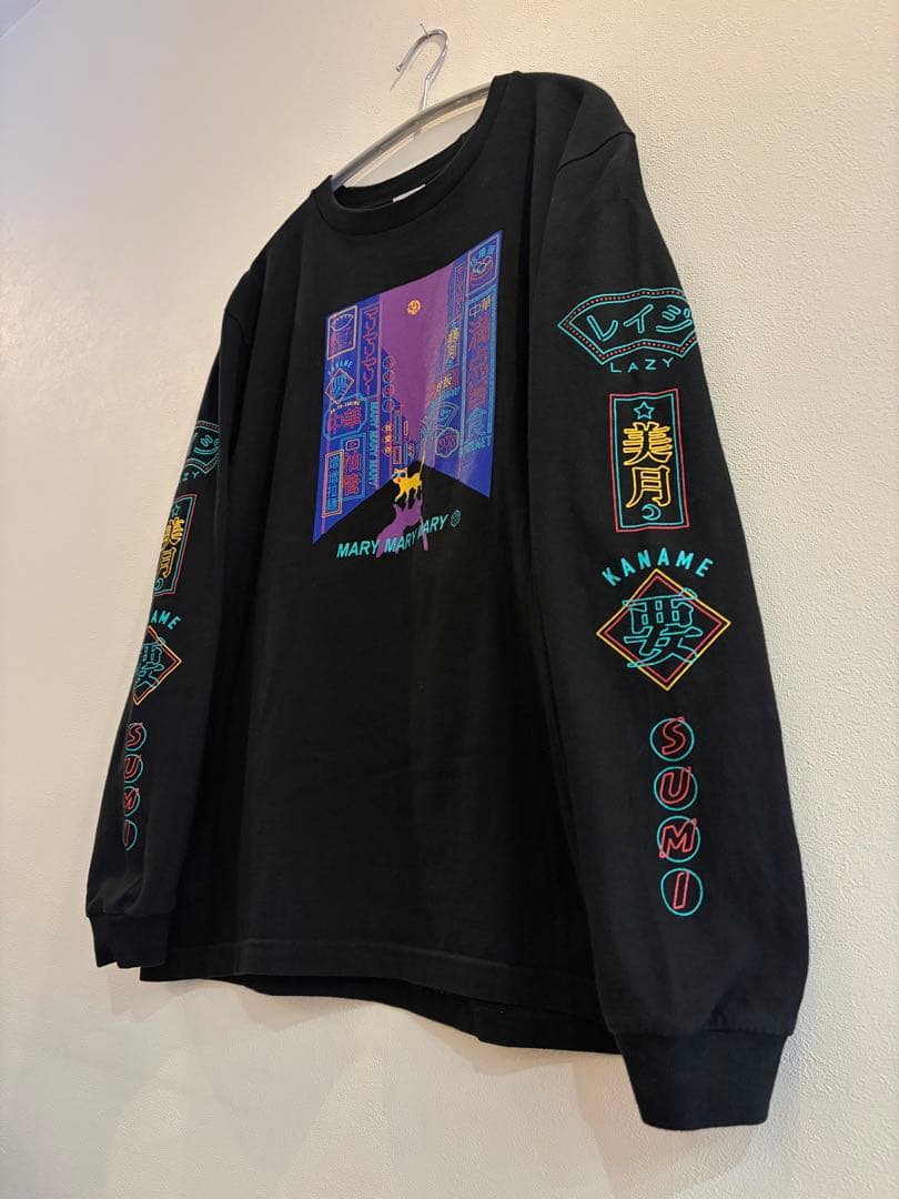 マリマリマリー キャラクターグッズ レアセット販売 コレクション