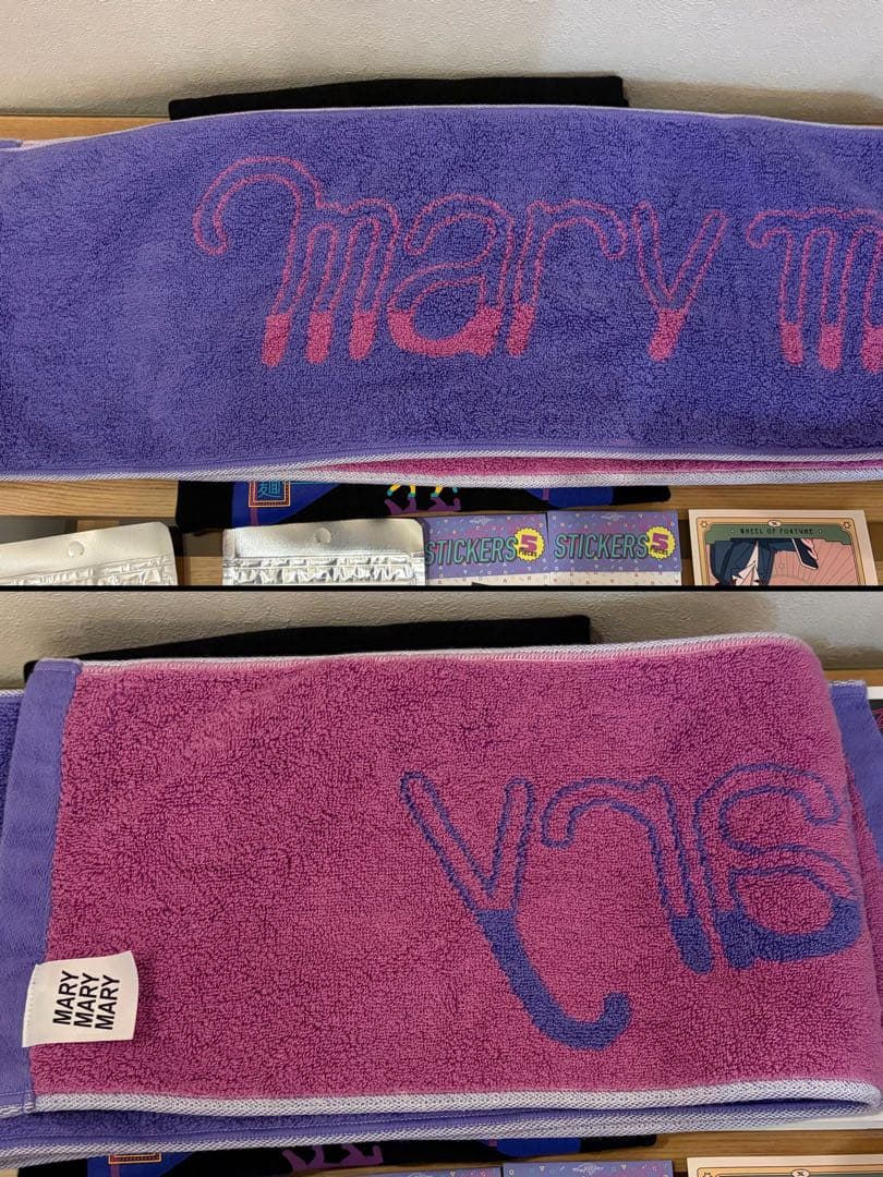 マリマリマリー キャラクターグッズ レアセット販売 コレクション