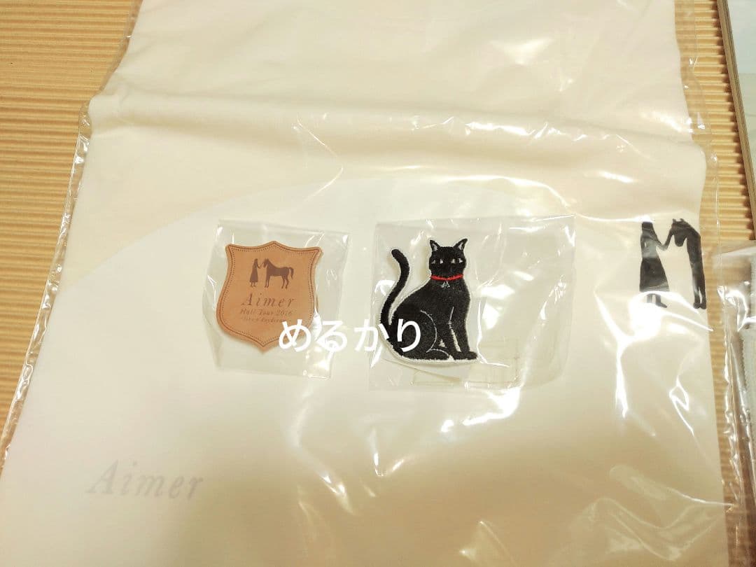 Aimer　like a daydream　限定　ツアーグッズ　エメ　2016