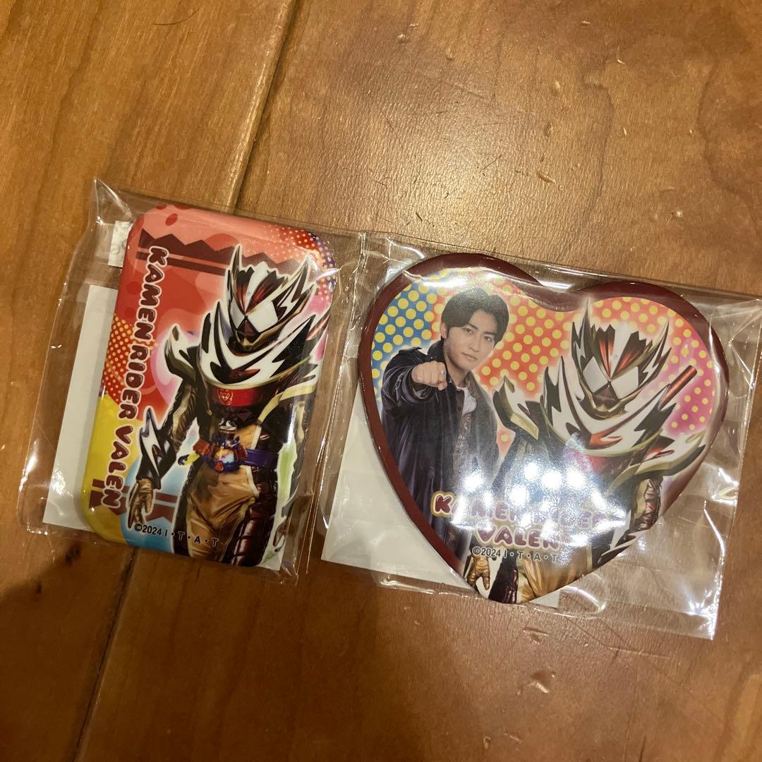 仮面ライダーガヴ　ヴァレン　ハンティ