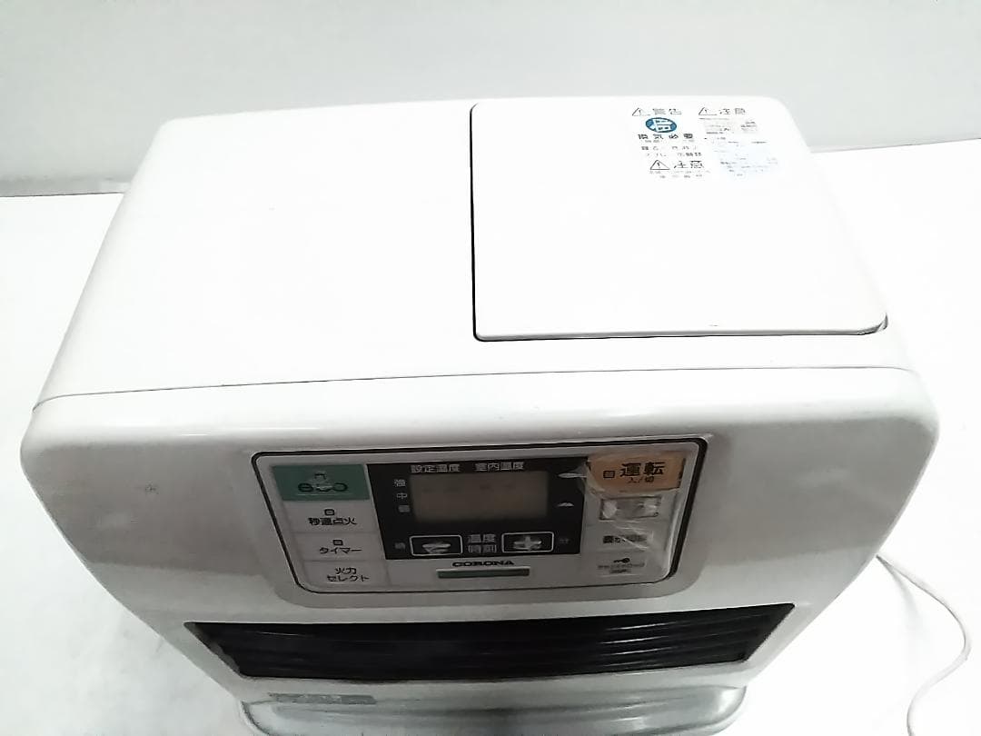 コロナ 石油ファンヒーター FH-ST3613BY 10-13畳 2013年製★