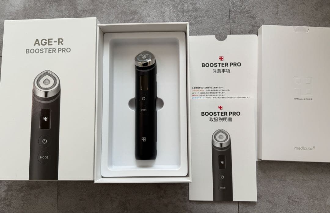 【総額5万円分⭐︎新品同様】AGE-R ブースタープロ　韓国コスメ付き♪♪