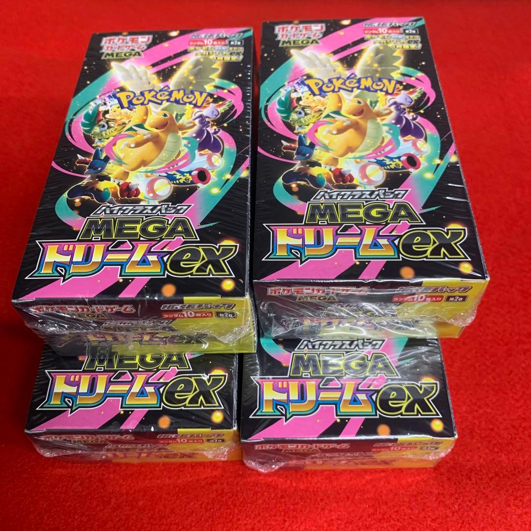 ポケモンカード MEGAハイクラスパック ドリームex 4BOXシュリンク付き