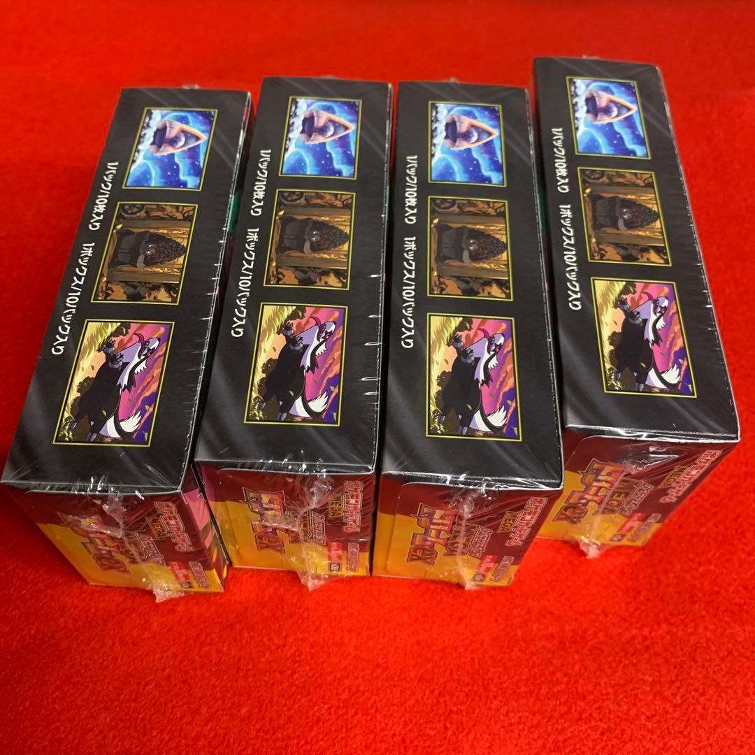 ポケモンカード MEGAハイクラスパック ドリームex 4BOXシュリンク付き