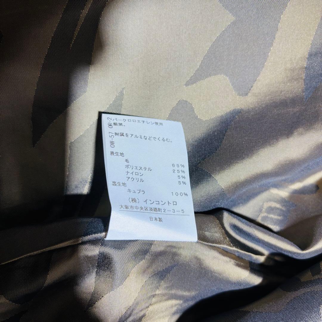 ✨極希少✨ヴィヴィアン チェスターコート　スパンコール　裏地総柄 ブルー