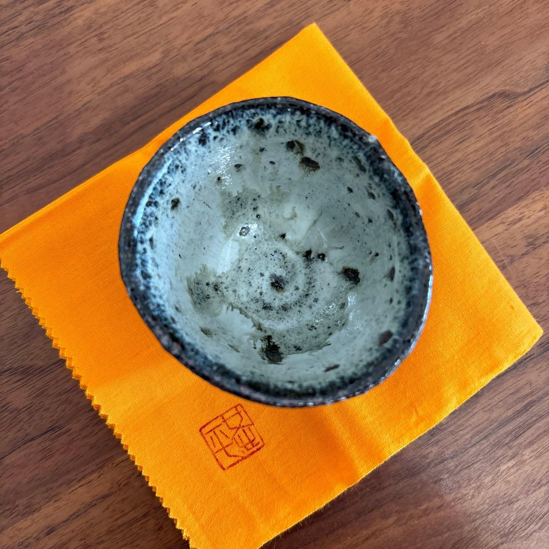 中川恭平　朝鮮唐津ぐい呑 供箱 共布 栞付き