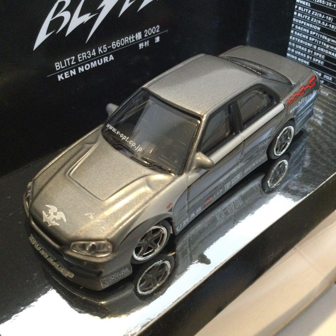 値引き済み ホットワークス 2002 ブリッツ ER34 K5-660R 野村謙