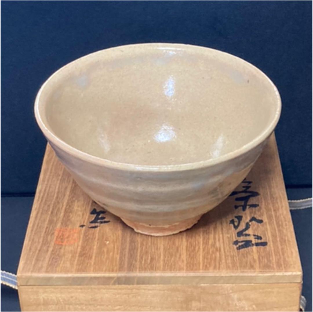 茶碗 抹茶碗 萩焼　萩窯　野坂江月堂　野坂康起