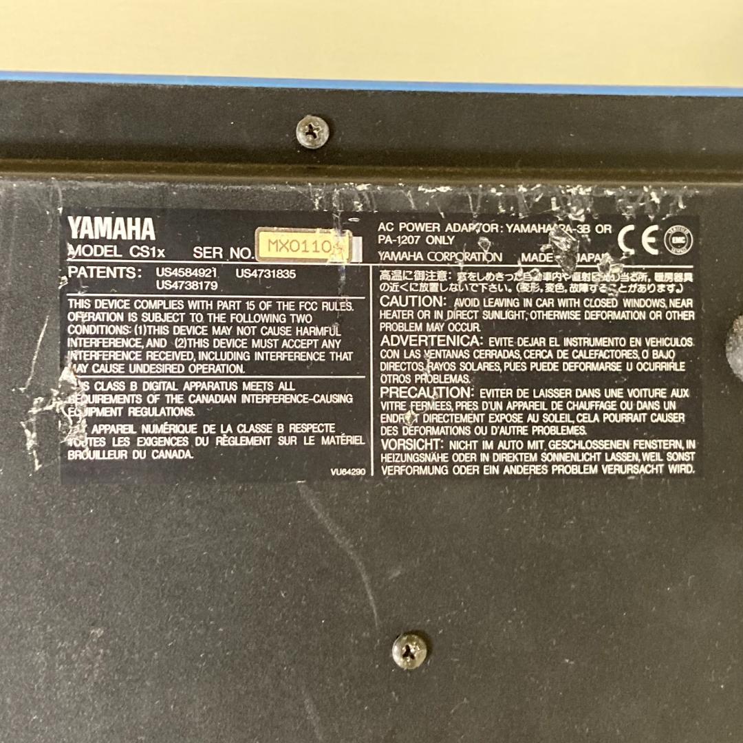 ジャンク YAMAHA CS1x シンセサイザー アダプター付き ヤマハ