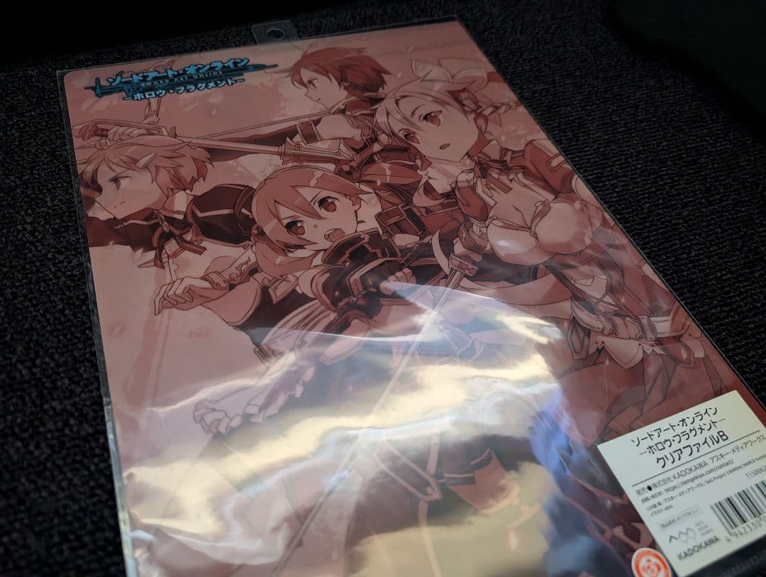 ソードアート・オンライン クリアファイルセット