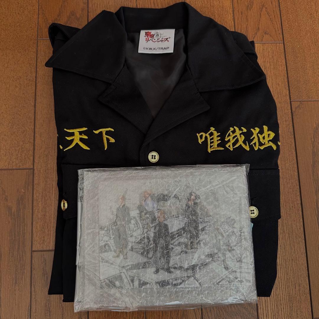 【即購入可能】東リベ 公式特攻服 場地圭介