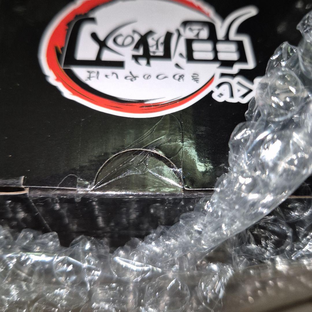 鬼滅の刃 煉獄杏寿郎 マスタライズ ラストワン未開封品