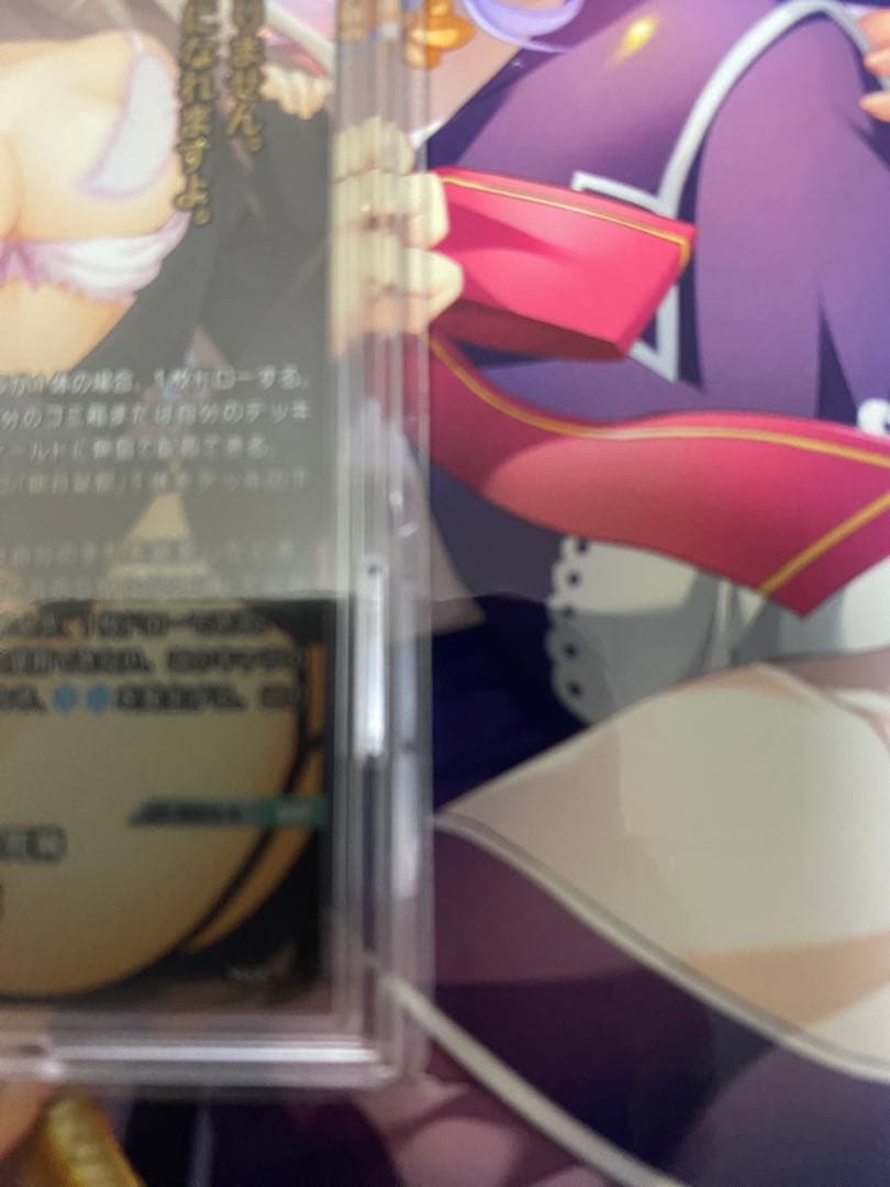 SSP 魂の残滓を狩る死神 明月 栞那(箔押し)