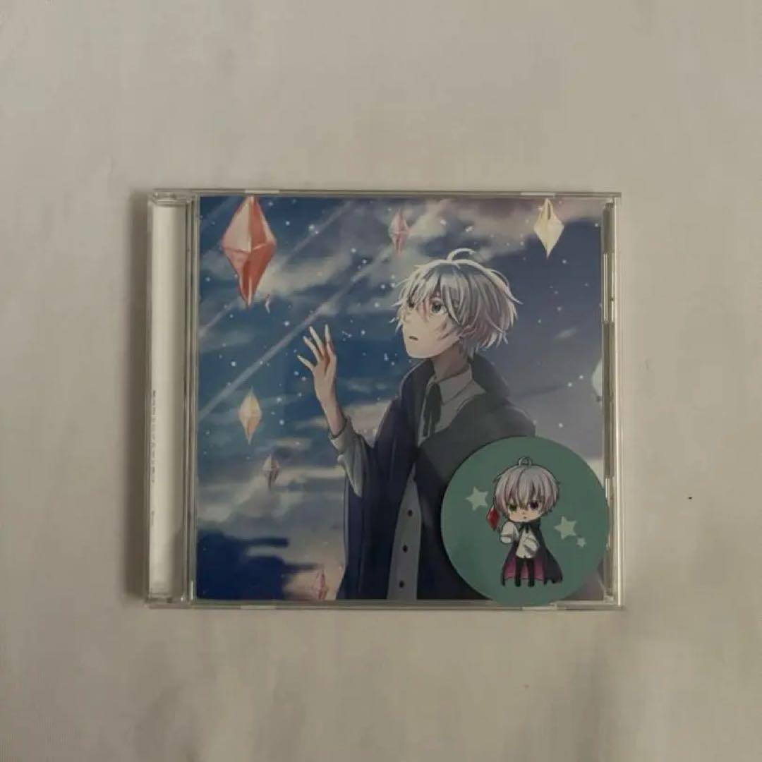 すたぽら Relu 魔法使いになれない僕は