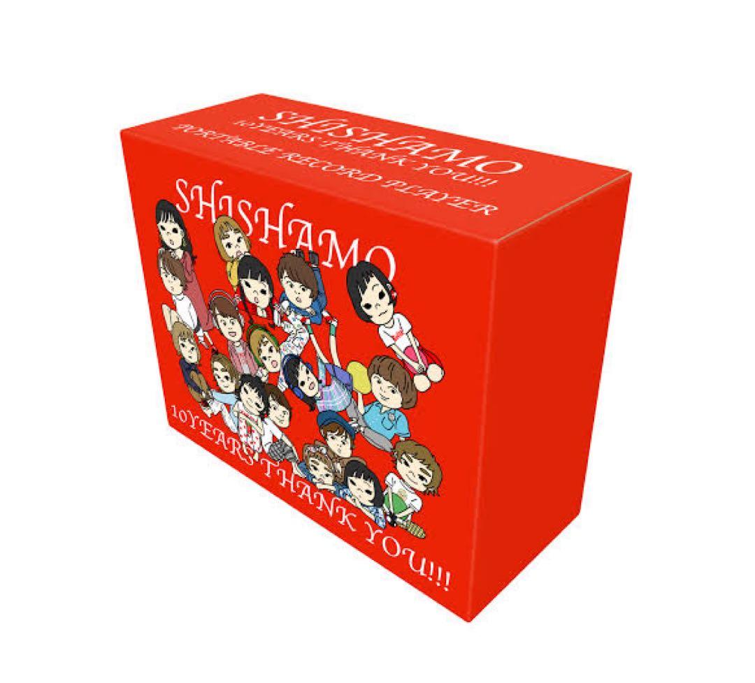 SHISHAMO 10周年記念 アナログレコード7枚セット（サイン入り）