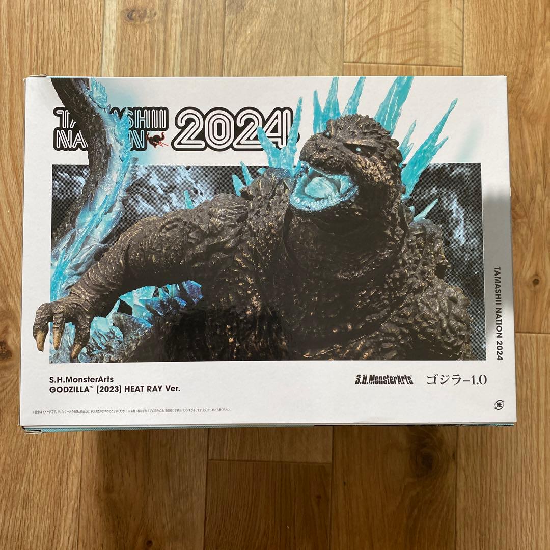 S.H.MonsterArts ゴジラ 2023 放射熱戦 Ver.【未開封】