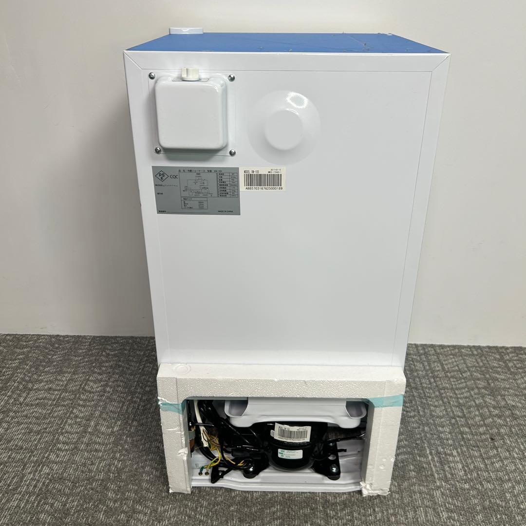 4. 【新品未使用】傷あり　業務用 冷蔵ショーケース XW-105