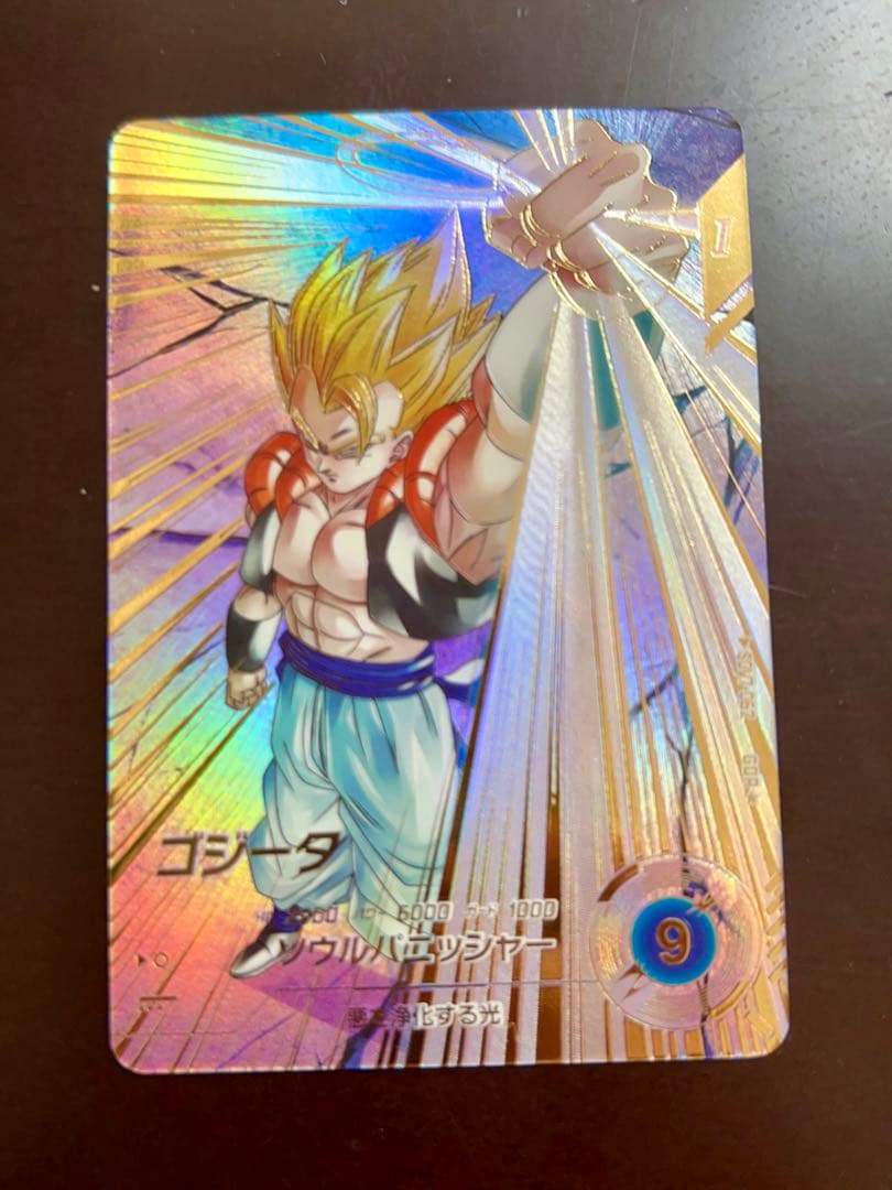 ドラゴンボールダイバーズ　SDV7-062 ゴジータ　パラレル