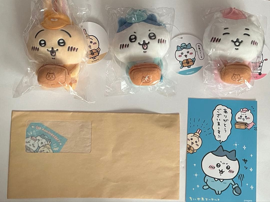 ちいかわ 働くスタッフさんマスコット 初版