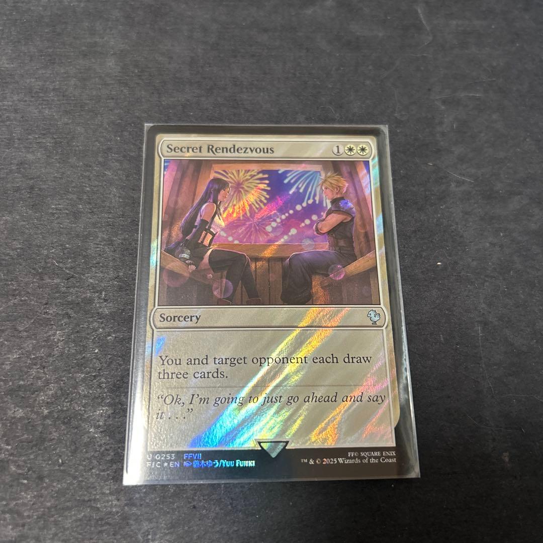 秘密のランデブー/Secret Rendezvous サージfoil ff7