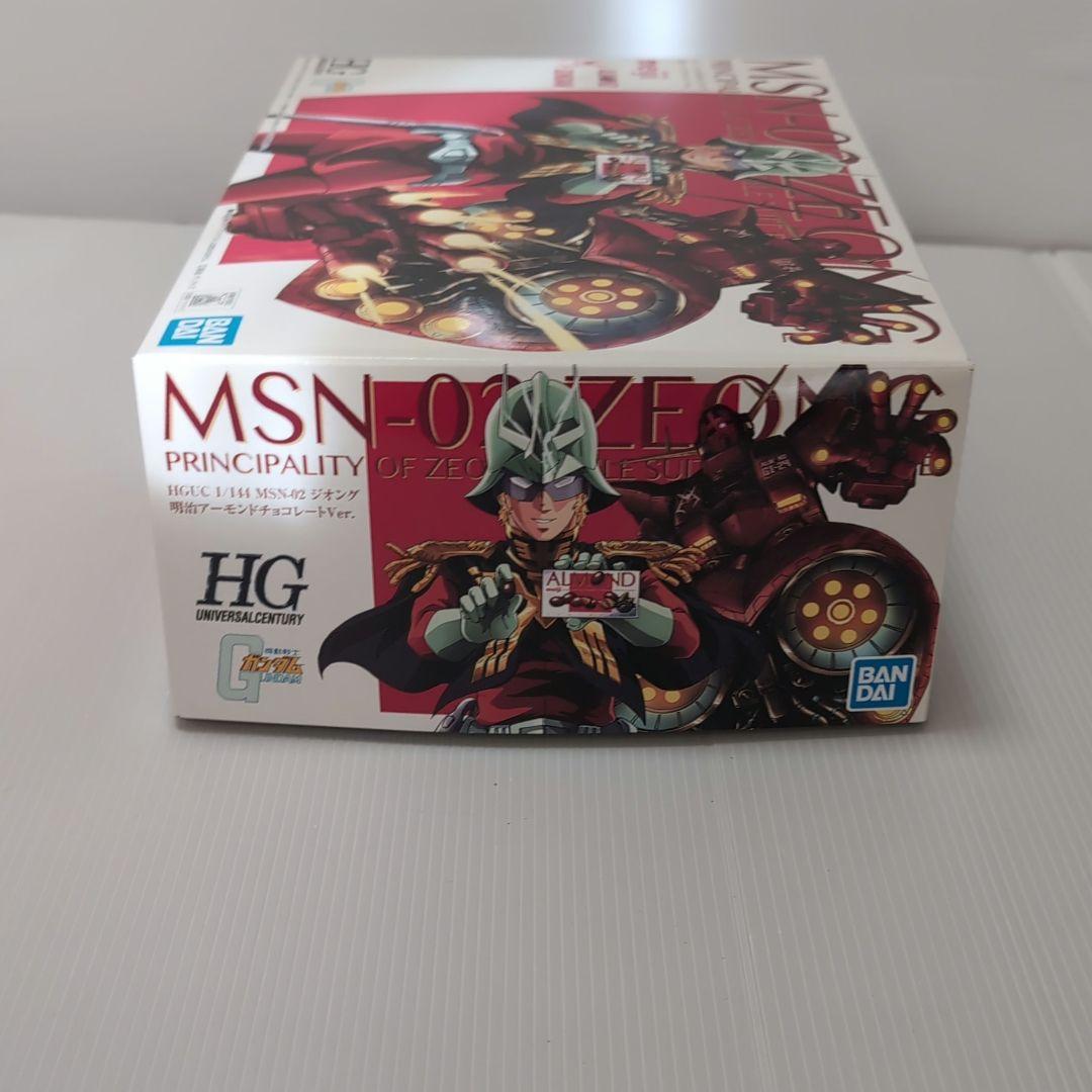 【非売品】明治アーモンドチョコレートキャンペーン　限定ガンプラ　HGジオング