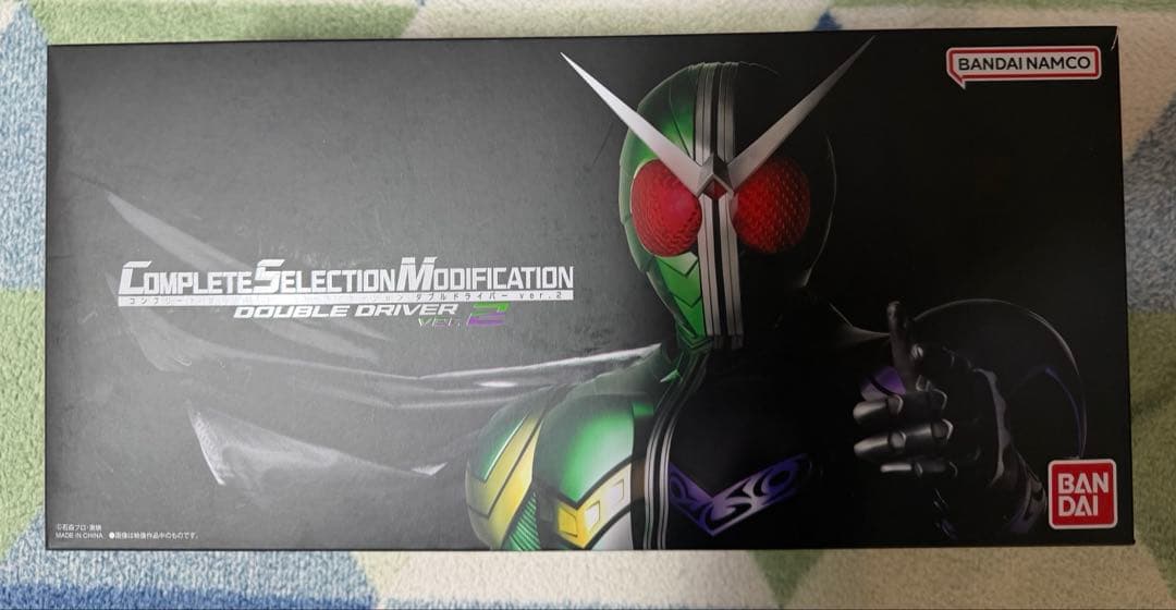 風CSMダブルドライバーver.2