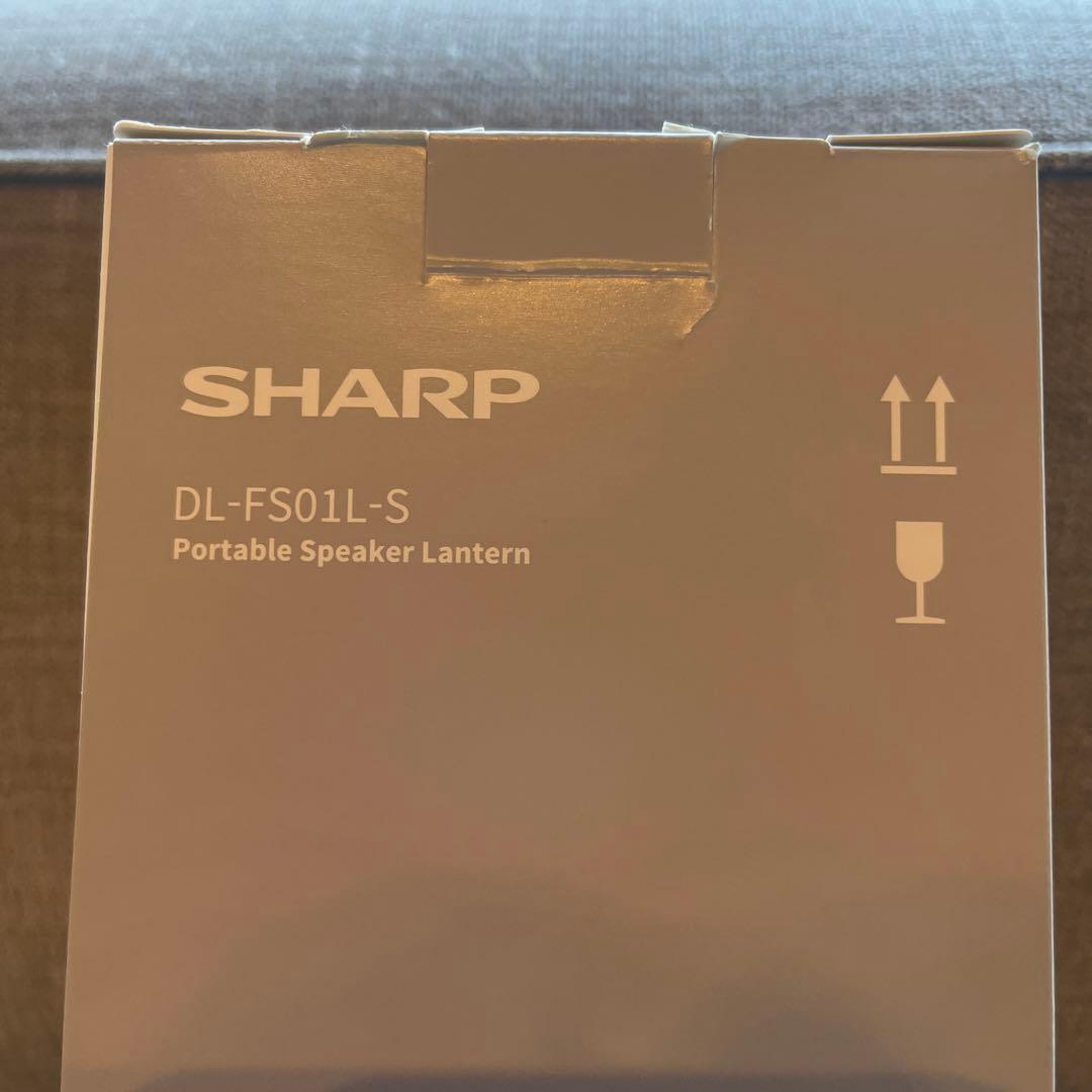 SHARP スピーカー　ランタン　防災用品