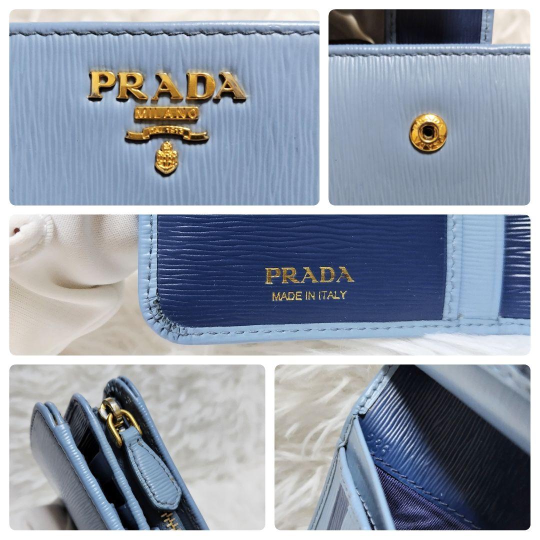 レア極美品✨プラダ◇バイカラーミディアム二つ折り財布　ゴールド金具ネイビーブルー