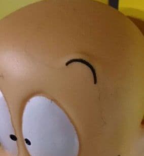 はじめ人間 ゴン ギャートルズ フィギュア