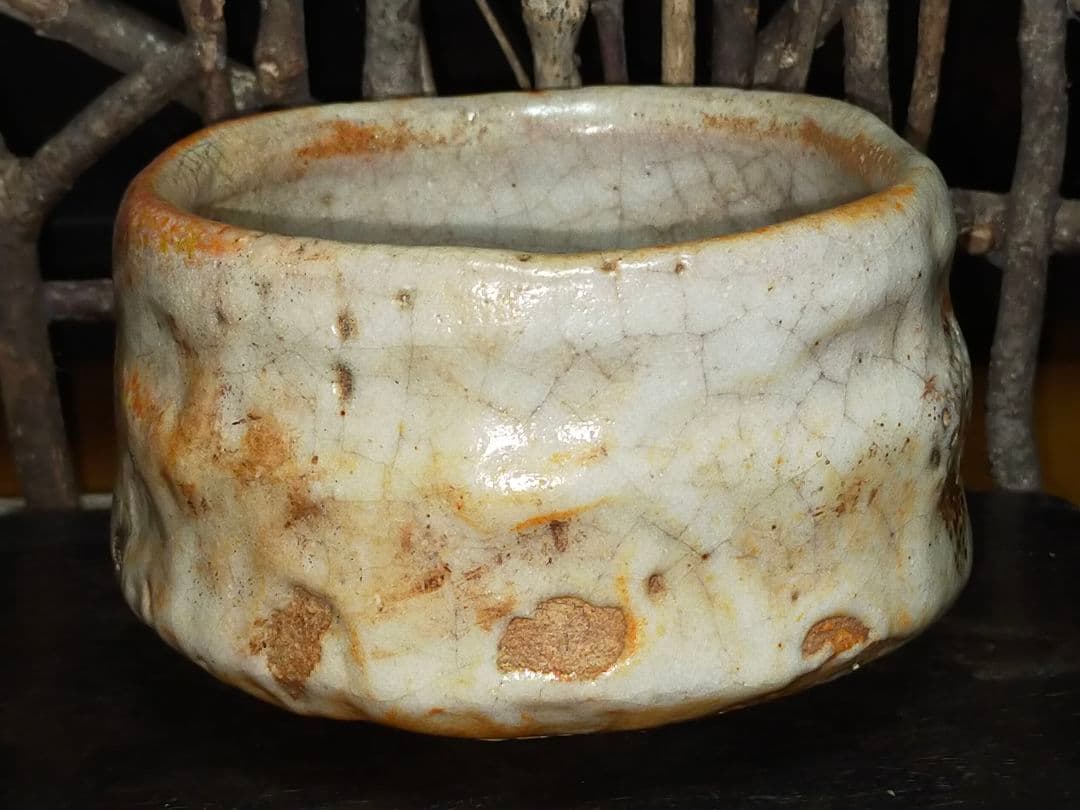 ♥志野　茶碗　在銘　修理あり　骨董　古玩