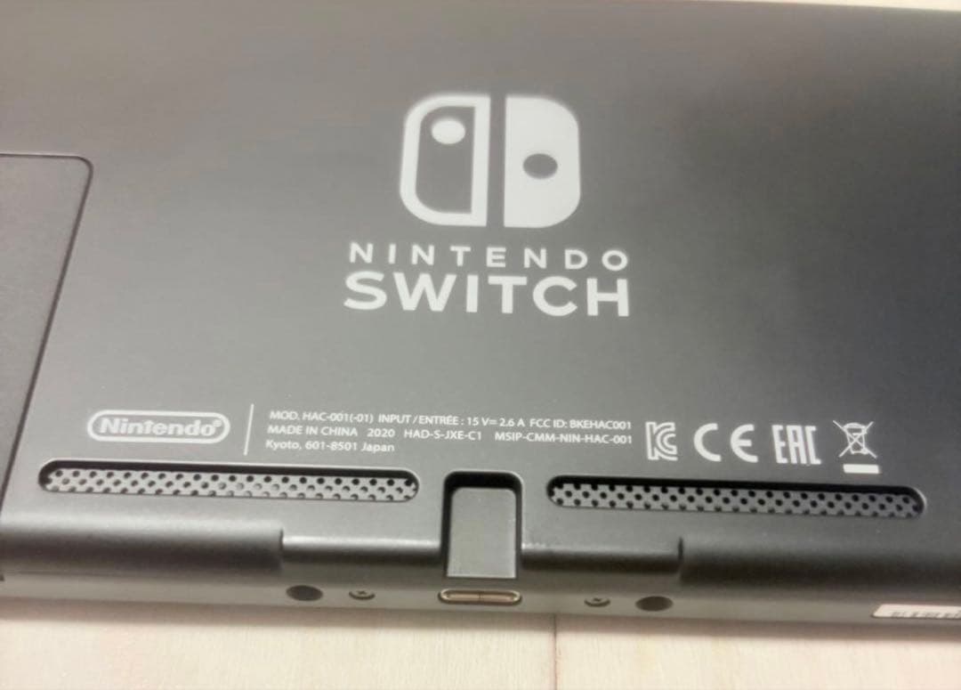 Nintendo Switch バッテリー強化版 青/赤　ソフト2点付