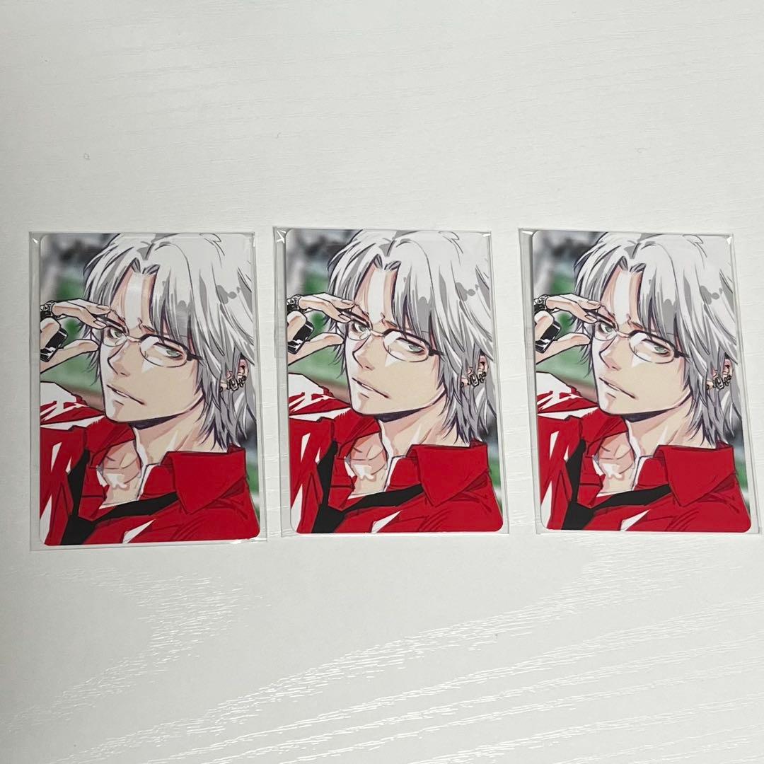 天野明展 購入特典 自撮りトレカ 獄寺隼人(10年後)