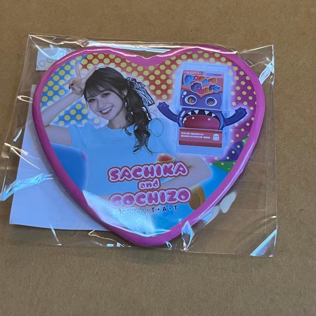 仮面ライダーガヴ TOSくじ 甘根幸果 18個