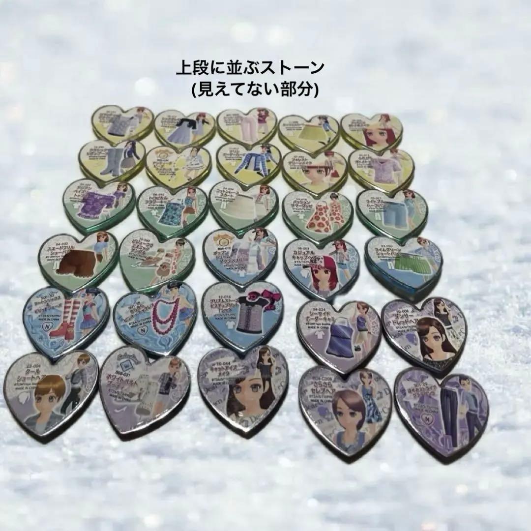 あ*め様 【希少】プリズムストーントランク／天宮りずむVer./プリズムストーン