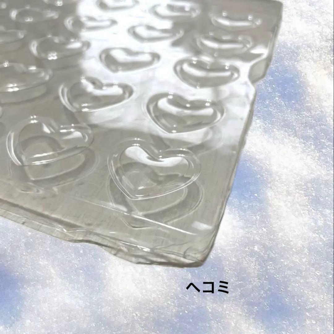 あ*め様 【希少】プリズムストーントランク／天宮りずむVer./プリズムストーン