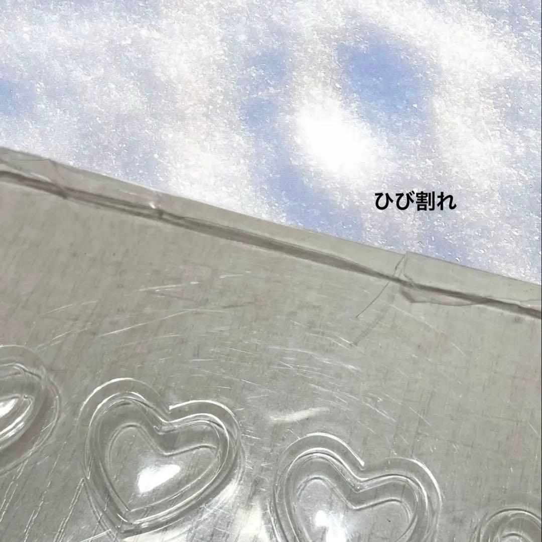 あ*め様 【希少】プリズムストーントランク／天宮りずむVer./プリズムストーン