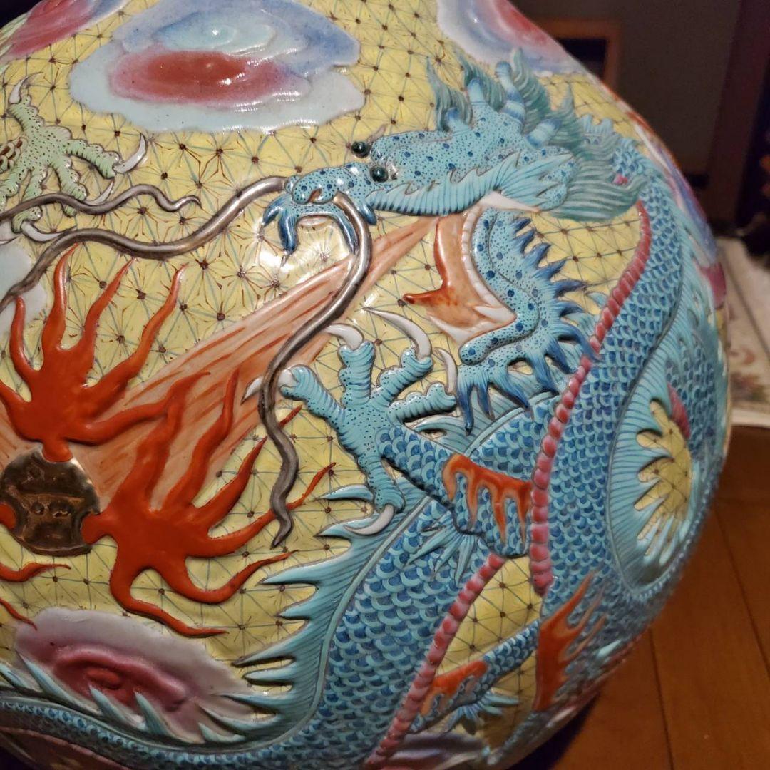 中国古玩　粉彩雲龍紋　大花瓶　天球瓶