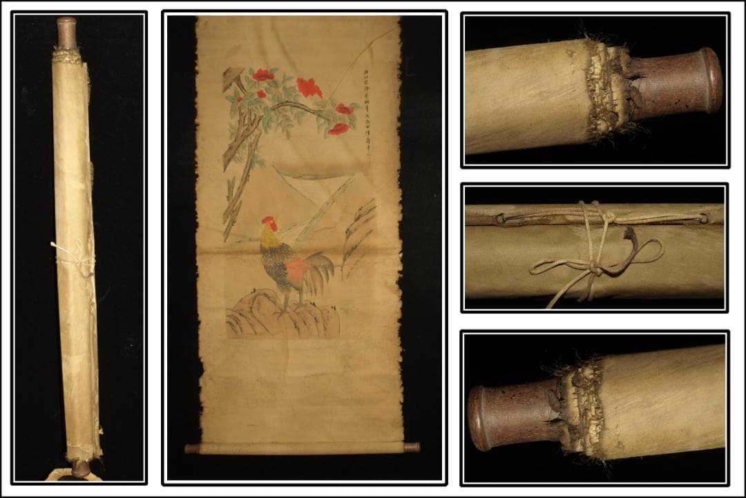 中国古美術 北宋時代の人物図　肉筆絵　激安骨董品 BD271A13-2