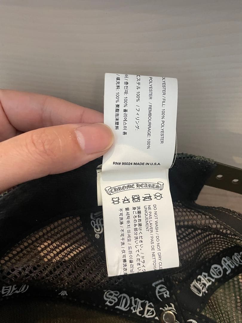 CHROME HEARTS トラッカーキャップ CHブラックカモフラ