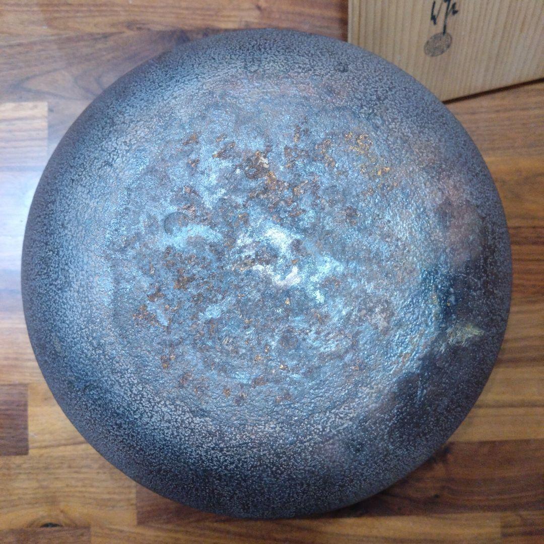 人間国宝　高橋敬典　茶釜 木箱付き