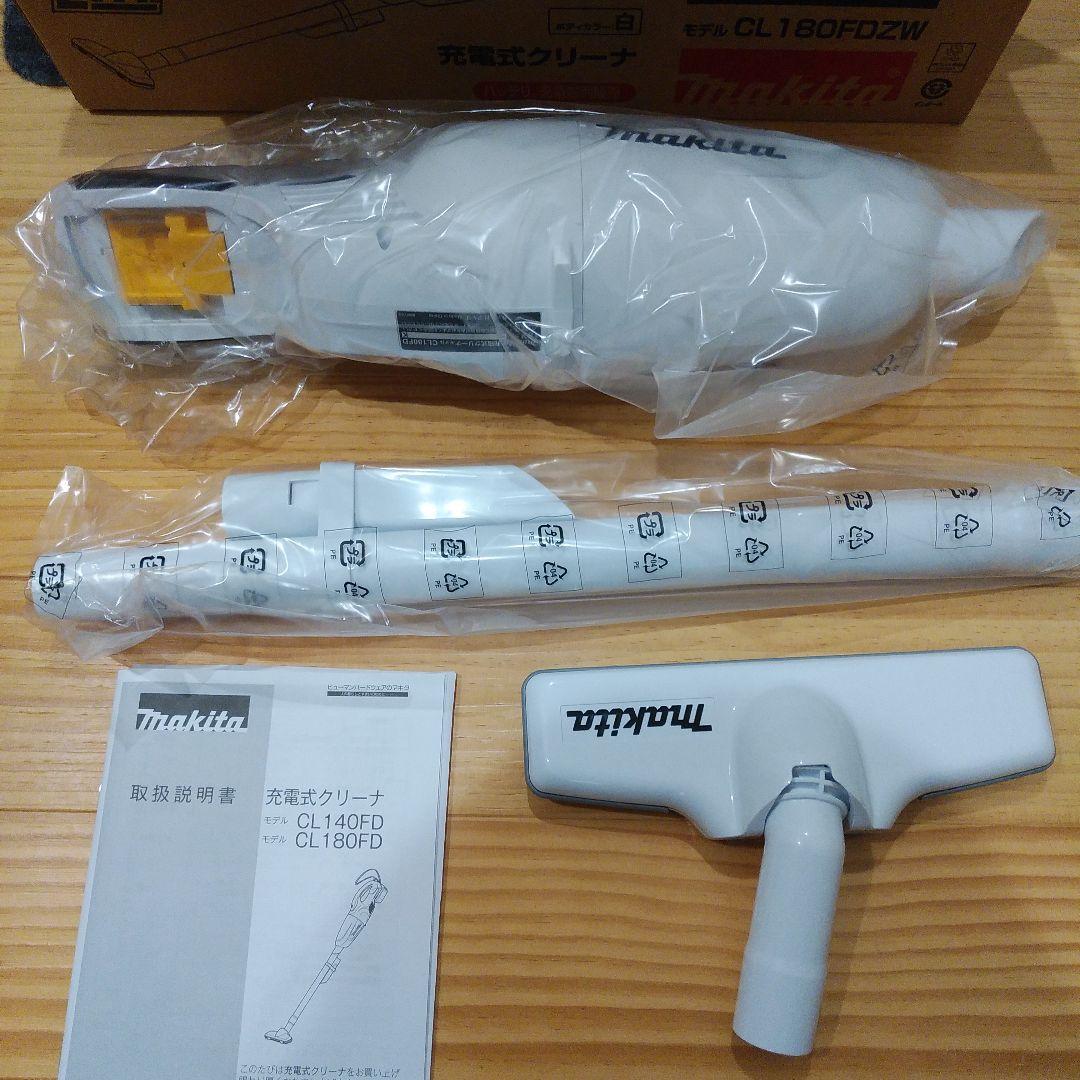 Makita 　マキタ 充電式クリーナー CL180FDZW （本体のみ）