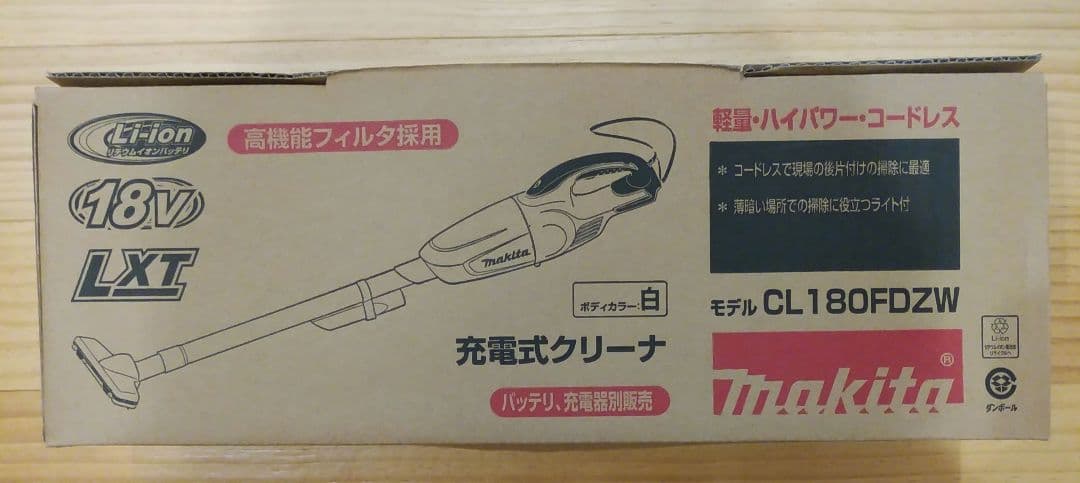 Makita 　マキタ 充電式クリーナー CL180FDZW （本体のみ）