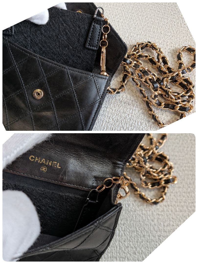 シャネル　ビコローレ　Wホック折り財布　ラムスキン　黒　ミニ財布　ショルダー